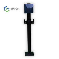 EVT103 - NexBlue Mounting Plate