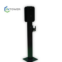 EVT105 - Alfen Mounting Plate