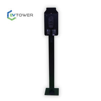 EVT59 - Zaptec Pro Mounting Plate
