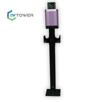EVT64 - Simpson & Partners Home Mounting Plate