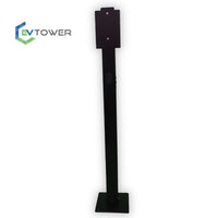 EVT95 - EVEC EV Charging Plate