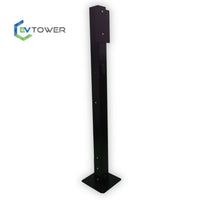EVT95 - EVEC EV Charging Plate